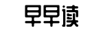 51cg1黑料,吃瓜黑料网,吃瓜爆料网-恍然大悟网